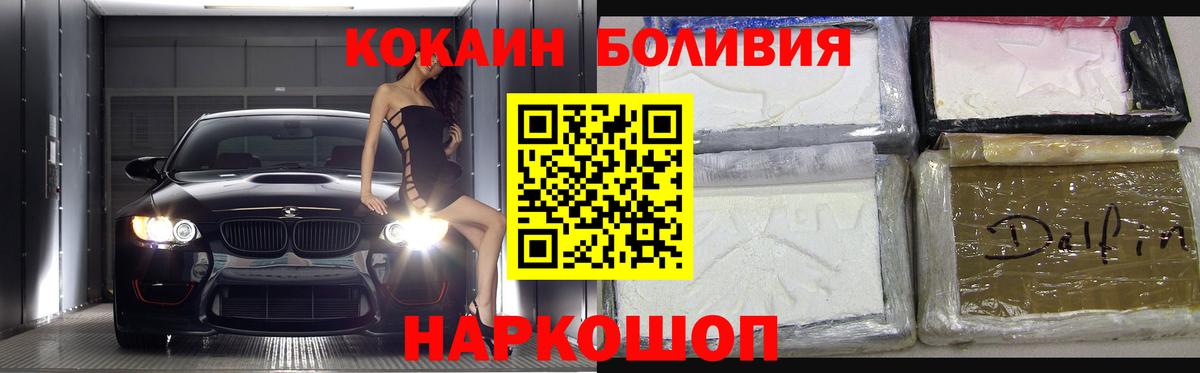 COCAIN VHQ Тара