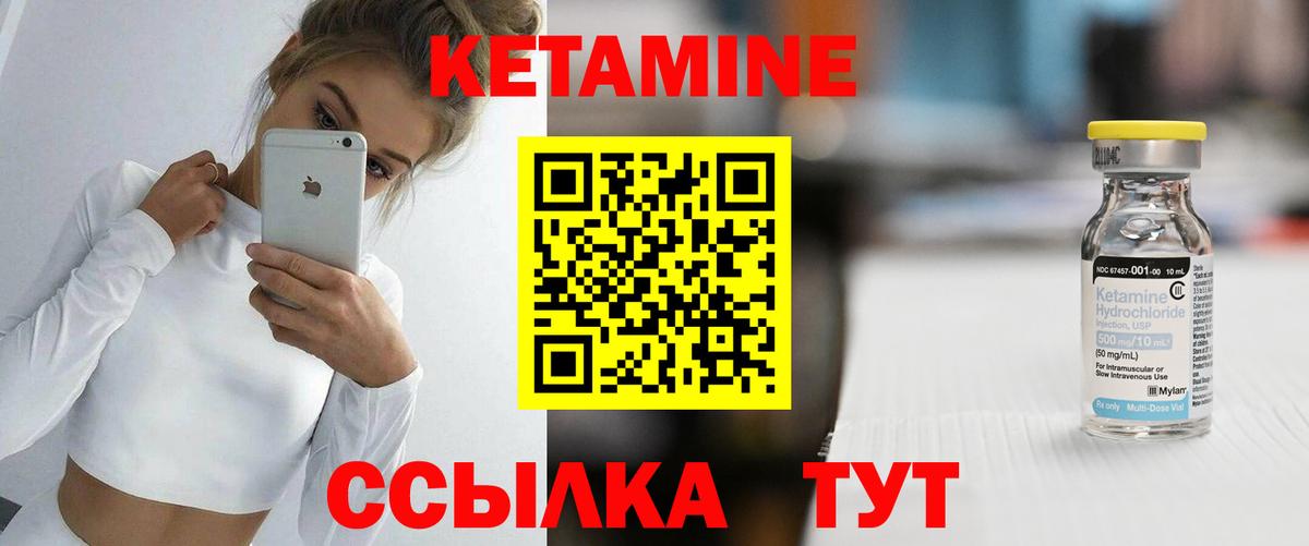 Купить закладку  Каннабис  Вход с VPN  Гашиш  Cocaine  Меф  Тара  Мефедрон кристаллы 