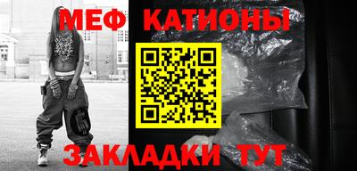 каннабис Малоярославец