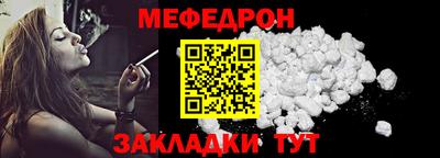 MDMA Мариинск