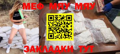 каннабис Малоярославец