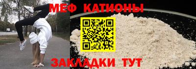 MDMA Мариинск