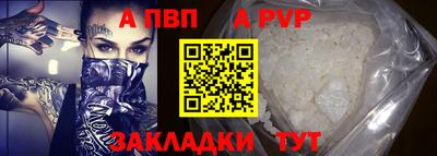 каннабис Малоярославец