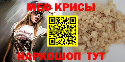 скорость Малгобек