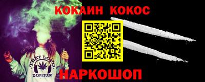 MDMA Мариинск