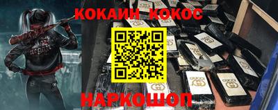 Альфа ПВП Ефремов