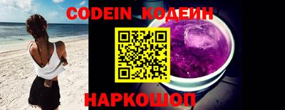 каннабис Малоярославец