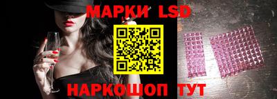 скорость Малгобек