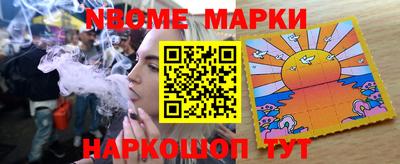 MDMA Мариинск