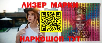 скорость Малгобек