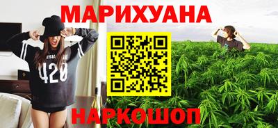 скорость Малгобек