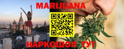 скорость Малгобек