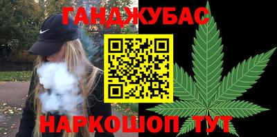 MDMA Мариинск