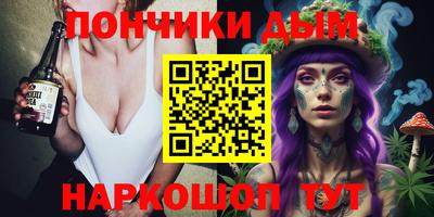 MDMA Мариинск