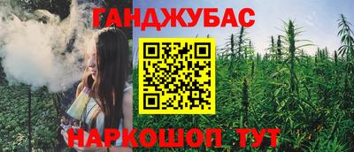 MDMA Мариинск