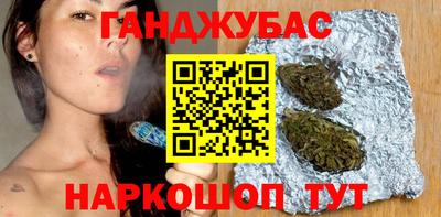 MDMA Мариинск