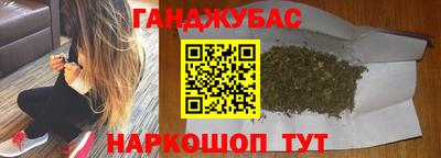 MDMA Мариинск