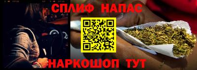 скорость Малгобек