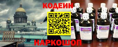 скорость Малгобек