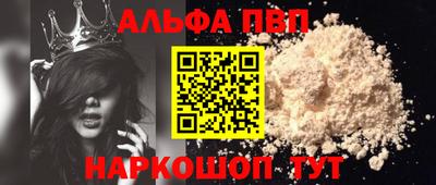 MDMA Мариинск