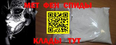 каннабис Малоярославец