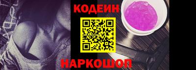 каннабис Малоярославец