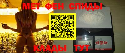 каннабис Малоярославец