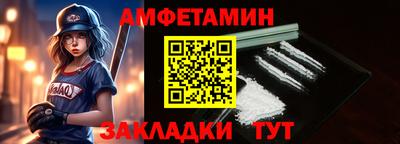 каннабис Малоярославец