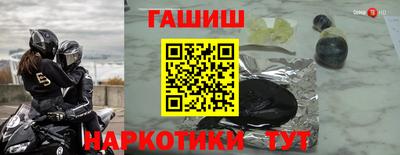 скорость Малгобек