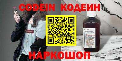 каннабис Малоярославец