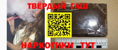 скорость Малгобек
