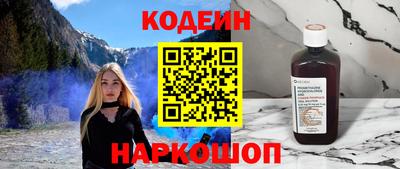 каннабис Малоярославец