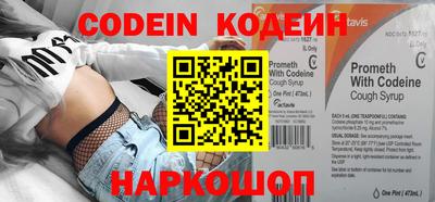 каннабис Малоярославец