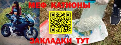 скорость Малгобек