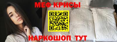 скорость Малгобек